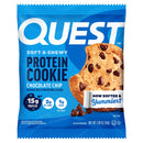 Quest Biscuit Protéiné - 1 Biscuit