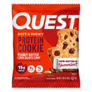 Quest Biscuit Protéiné - 1 Biscuit