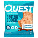 Quest Biscuit Protéiné - 1 Biscuit