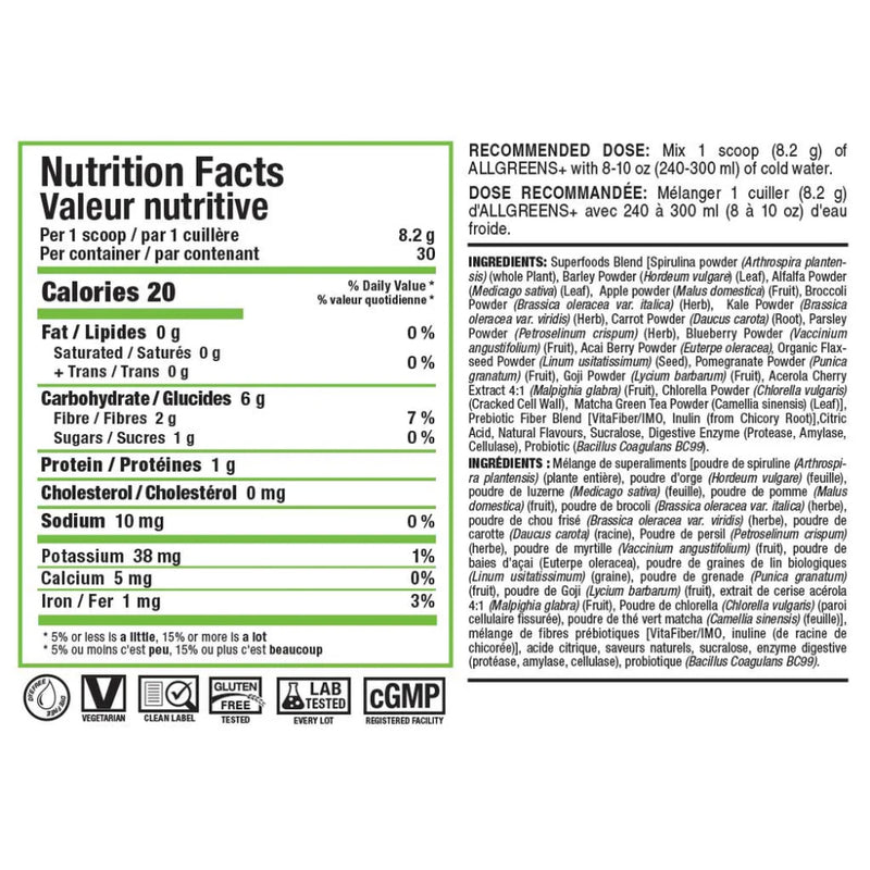 Allmax Allgreens - 30 Servings