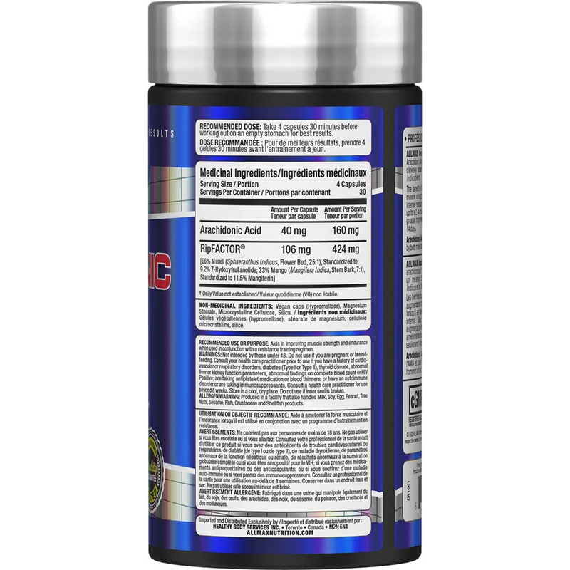 Allmax Arachidonic Acid+ - 120 Caps