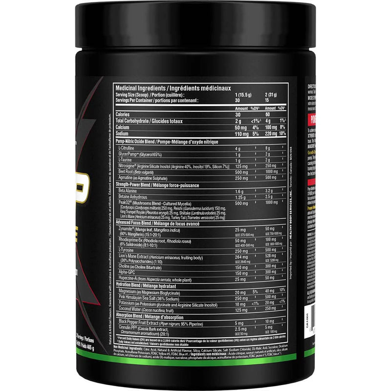 Allmax Impact Pump Xtreme - 30 portions