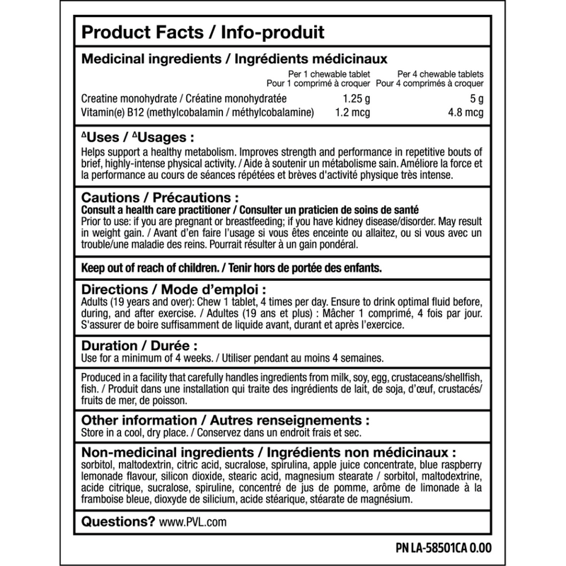 PVL Creatine Chewz - 80 Tablets