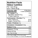 Upika Energy Bars - 12 Bars