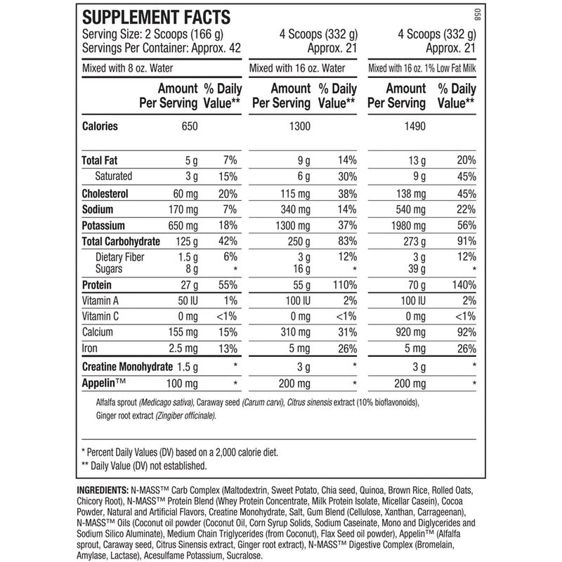 ANS Performance N-MASS Gainer - 15lb - Protein Powder (Weight Gainer) - Hyperforme.com