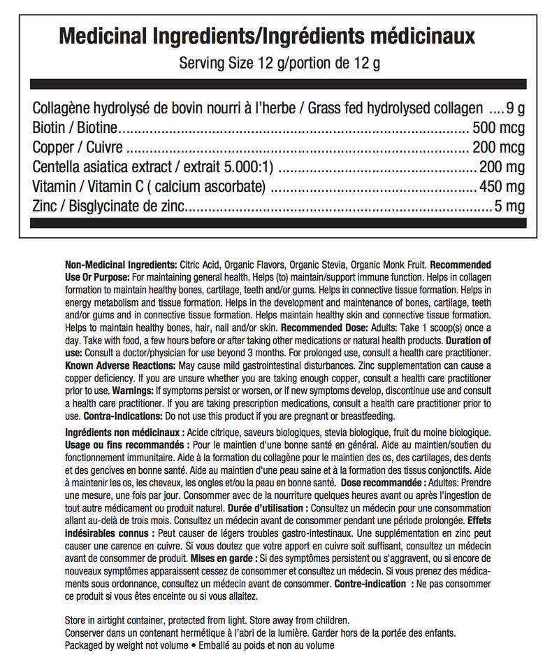 ATP Total Radiance Collagen - 30 Servings - Collagen Supplements - Hyperforme.com
