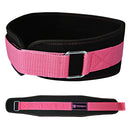 Iron Bull Women Weightlifting Belt - Apparel & Accessories - Hyperforme.com